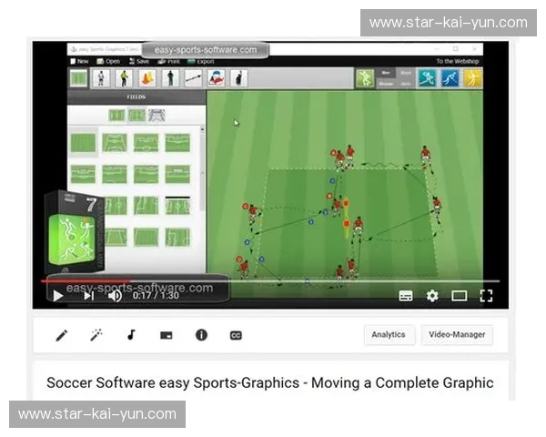 KAIYUNSPORTSbundesligafocus