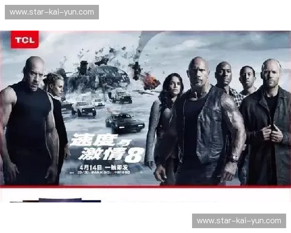 KAIYUNSPORTSfootballnews——解码每一场焦点