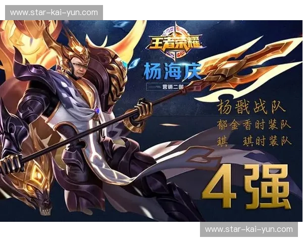 巅峰对决，谁主沉浮？4月7日广东宏远与新疆广汇的恩怨情仇与荣耀之战